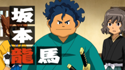 Ryoma Sakamotopng — all characters inazuma eleven/go/ares/orion option 360