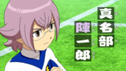 Zippypng — all characters inazuma eleven/go/ares/orion option 456