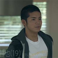 A Gsjxdjpgpng — All Terrace House Cast Members option 5