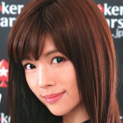 A Screen Shot 2019 05 04 At 114135 Ampng 9png — All Terrace House Cast Members option 17