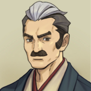 Yujinpng — All The Great Ace Attorney (DGS) Characters option 77