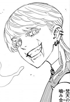 Haruchiyosanzu28adult29png — All tokyo revengers character (43) option 32