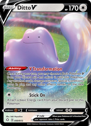 Enus Sf 050 Dittovjpg — All V Cards Ranked (SWSH-CRE) option 33