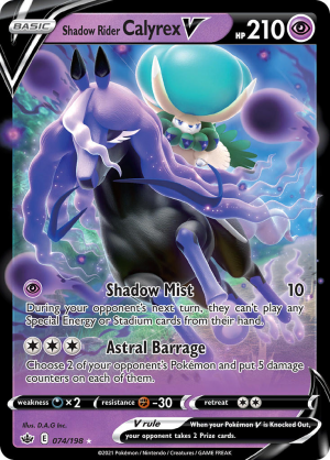 Enus Swsh6 074 Shadowridercalyrexvjpg — All V Cards Ranked (SWSH-CRE) option 145