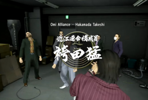 Zz161929217320210417003324jpg — All Yakuza bosses from the main games (+Judgment and FONS) option 6