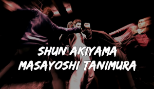 Zz1619292612screenshot20210409 112157youtubejpg — All Yakuza bosses from the main games (+Judgment and FONS) option 84