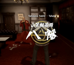 Zz1619292672screenshot20210417 002916youtubejpg — All Yakuza bosses from the main games (+Judgment and FONS) option 92