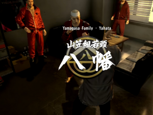 Zz1619292672screenshot20210417 002940youtubejpg — All Yakuza bosses from the main games (+Judgment and FONS) option 93