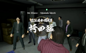 Zz1619292672screenshot20210417 004129youtubejpg — All Yakuza bosses from the main games (+Judgment and FONS) option 99