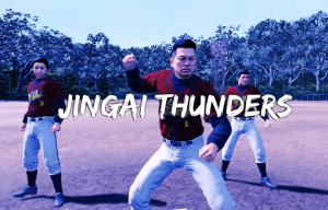 Zz1619292743screenshot20210417 075737youtubejpg — All Yakuza bosses from the main games (+Judgment and FONS) option 114