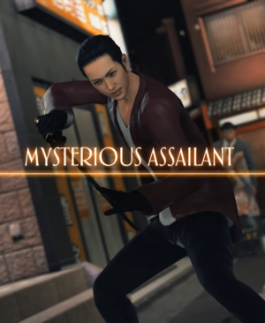 Zz1619292878screenshot20210423 220159youtubejpg — All Yakuza bosses from the main games (+Judgment and FONS) option 140