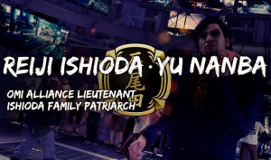 Zz1619293017screenshot20210423 230711youtubejpg — All Yakuza bosses from the main games (+Judgment and FONS) option 162