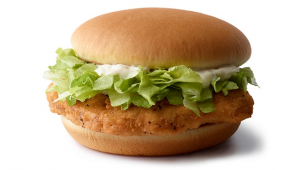 Mcchickenjpg — American McDonald's Menu option 33