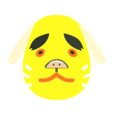 Dog16png — Animal Crossing: New Horizons Villagers (v2.0 and older) option 129