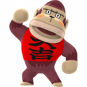 Boydpcpng — Animal Crossing villagers: gorilla option 2