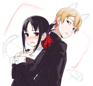 Kaguya And Shiroganejpeg — Animanga Mc's option 44