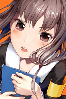 Kaguya 1png — Anime / Manga | Waifu / Female character option 82