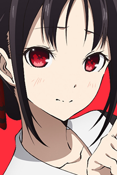 Kaguya 2png — Anime / Manga | Waifu / Female character option 83