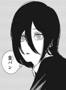 Man 7png — Anime / Manga | Waifu / Female character option 112