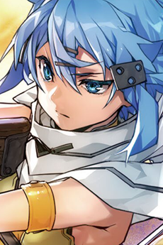 Sao 1png — Anime / Manga | Waifu / Female character option 167