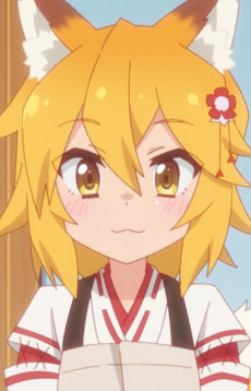 Senko 1jpg — Anime / Manga | Waifu / Female character option 171