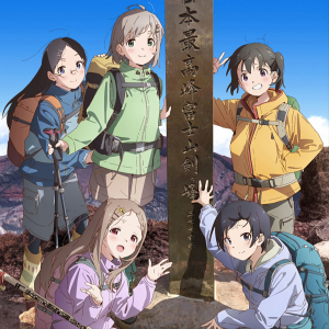 Zzzzz 1664942006d7174c16c1f0aa60af544710d369097f1660193850mainjpg — Anime 2022 option 55