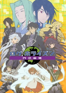 108026jpg — Anime Aired in 2021 option 2