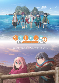 110636jpg — Anime Aired in 2021 option 17