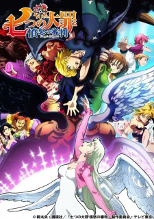 111551jpg — Anime Aired in 2021 option 28