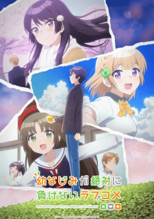 113327jpg — Anime Aired in 2021 option 35