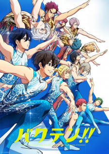 113510jpg — Anime Aired in 2021 option 41