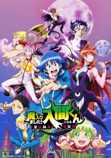 113656jpg — Anime Aired in 2021 option 44