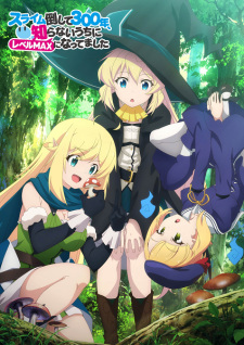 113723jpg — Anime Aired in 2021 option 46