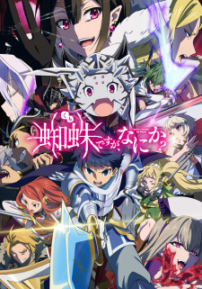 113724jpg — Anime Aired in 2021 option 47