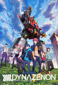 113766jpg — Anime Aired in 2021 option 48