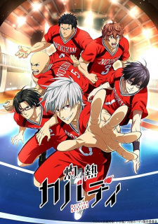 114022jpg — Anime Aired in 2021 option 56