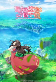 114235jpg — Anime Aired in 2021 option 57