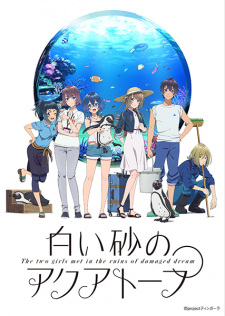 114952jpg — Anime Aired in 2021 option 67
