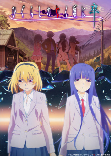 115046jpg — Anime Aired in 2021 option 69