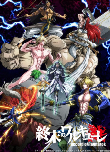 115123jpg — Anime Aired in 2021 option 72