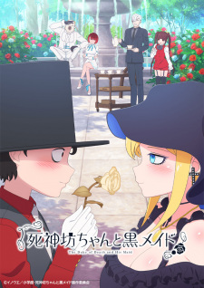 115593jpg — Anime Aired in 2021 option 78