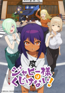 115599jpg — Anime Aired in 2021 option 79