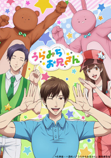 115635jpg — Anime Aired in 2021 option 80