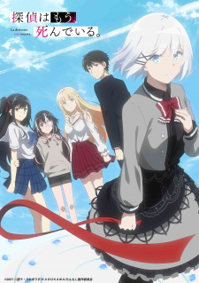115815jpg — Anime Aired in 2021 option 82