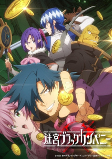 116290jpg — Anime Aired in 2021 option 87
