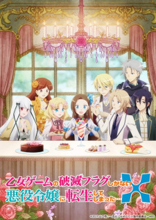 116439jpg — Anime Aired in 2021 option 89