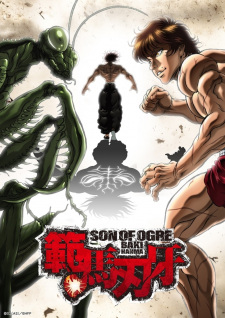 116472jpg — Anime Aired in 2021 option 90