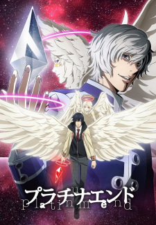 116576jpg — Anime Aired in 2021 option 92