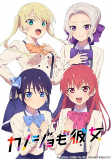117119jpg — Anime Aired in 2021 option 95
