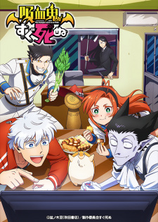 117151jpg — Anime Aired in 2021 option 97